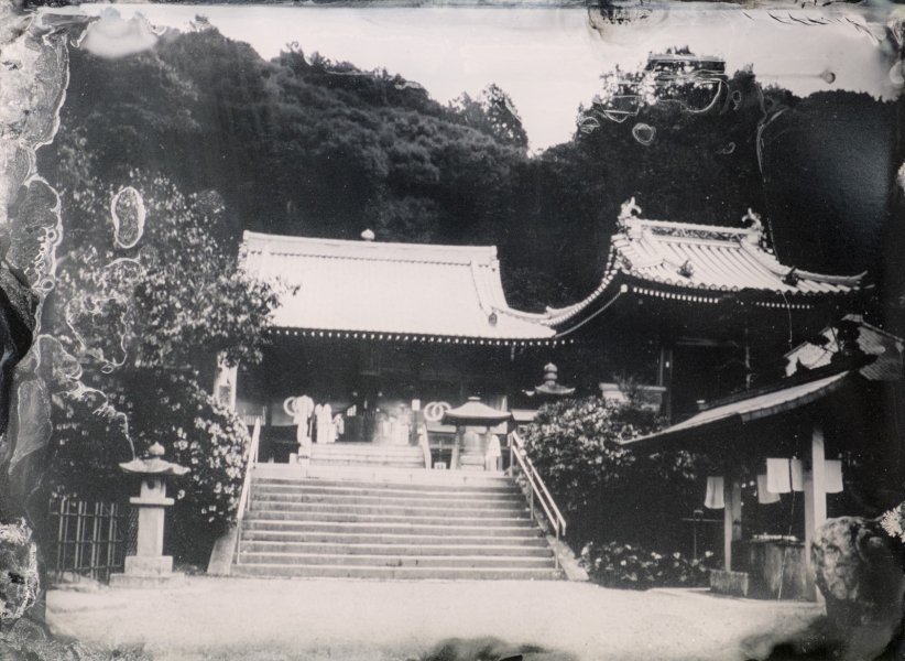 http://bcouradette.com/files/gimgs/th-48_Shikoku_Pilgrimage_Japan_T50-Hantaji copie.jpg