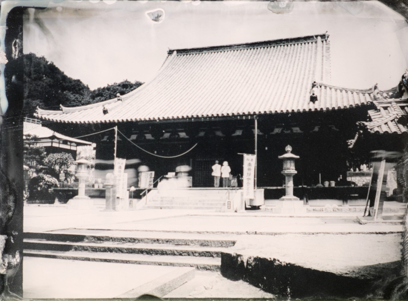 http://bcouradette.com/files/gimgs/th-48_Shikoku_Pilgrimage_Japan_T52-Taisanji copie.jpg