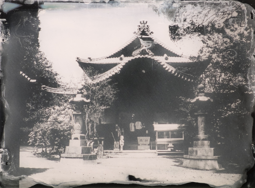 http://bcouradette.com/files/gimgs/th-48_Shikoku_Pilgrimage_Japan_T58-Senyuji copie.jpg