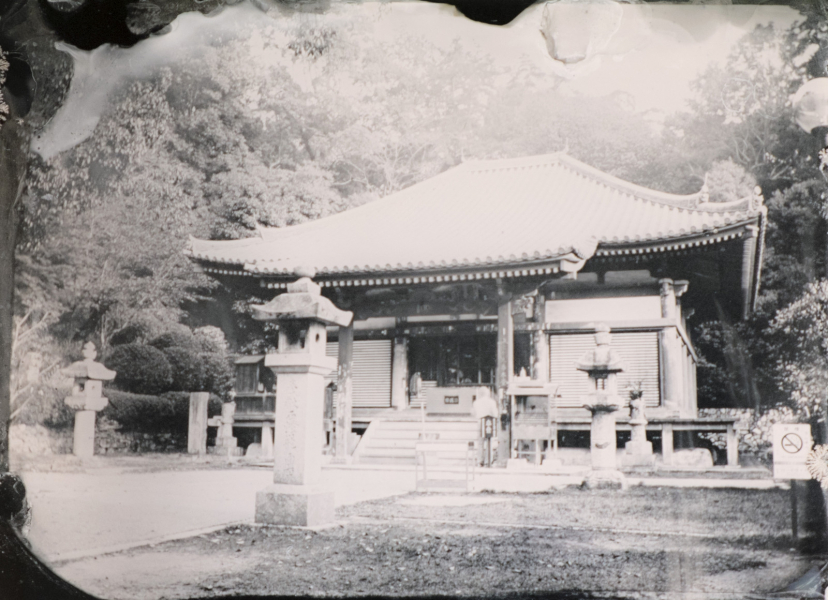 http://bcouradette.com/files/gimgs/th-48_Shikoku_Pilgrimage_Japan_T69-Kannonji copie.jpg