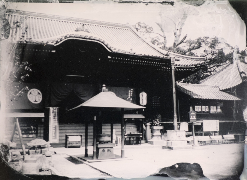 http://bcouradette.com/files/gimgs/th-48_Shikoku_Pilgrimage_Japan_T86-Shidoji copie.jpg