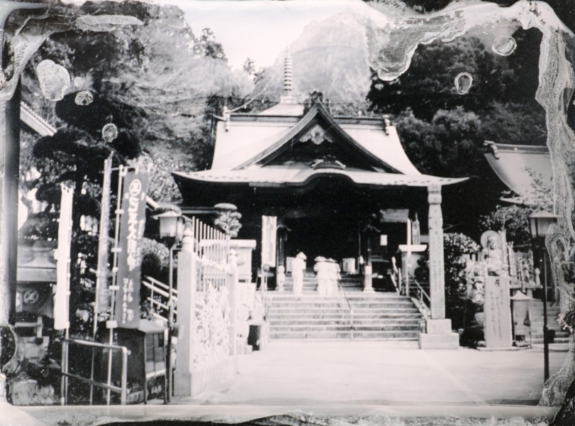 http://bcouradette.com/files/gimgs/th-48_Shikoku_Pilgrimage_Japan_T88-Okuboji copie.jpg